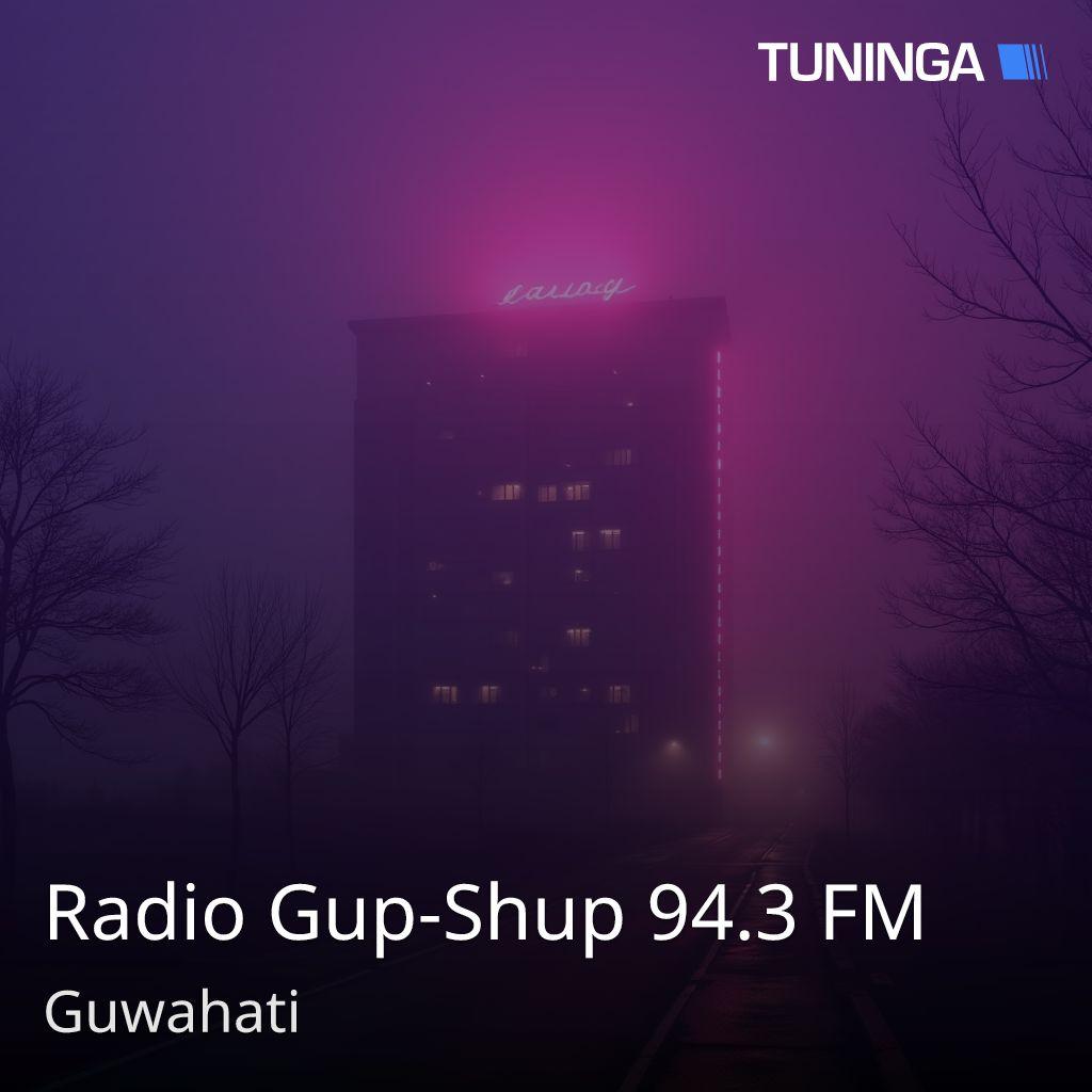 Radio Gup-Shup 94.3 FM