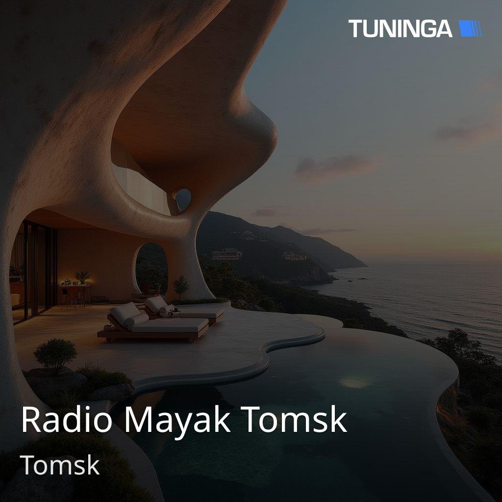 Radio Mayak Tomsk
