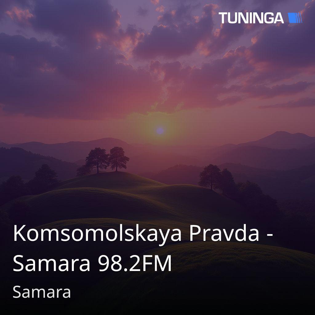 Komsomolskaya Pravda - Samara 98.2FM