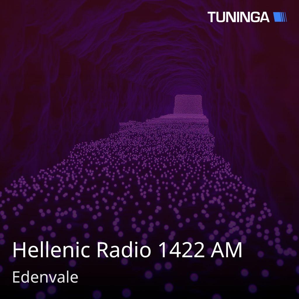 Hellenic Radio 1422 AM