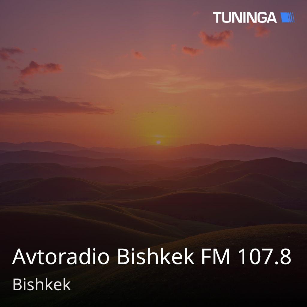 Avtoradio Bishkek FM 107.8