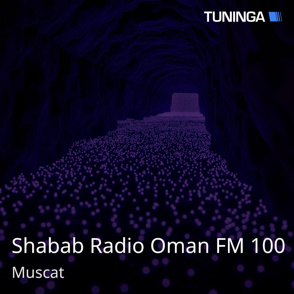 Shabab Radio Oman FM 100
