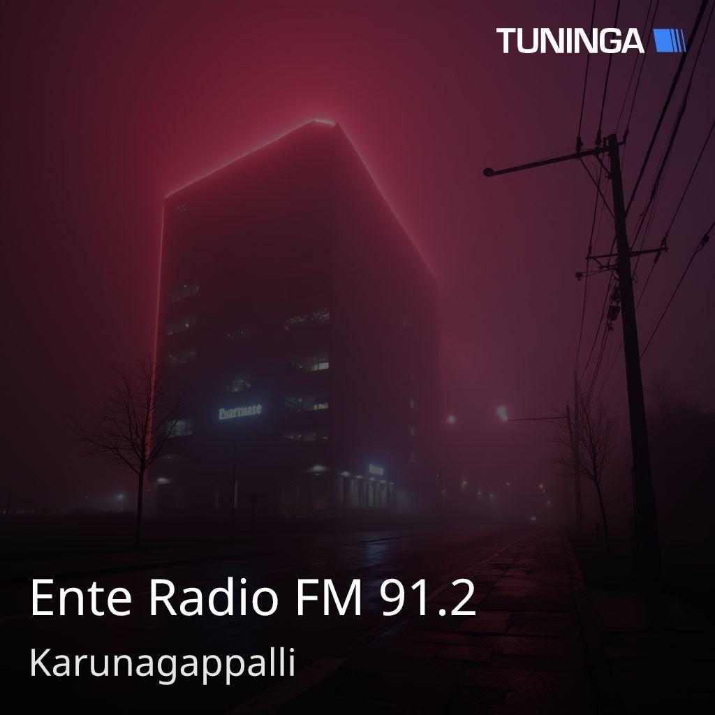 Ente Radio FM 91.2