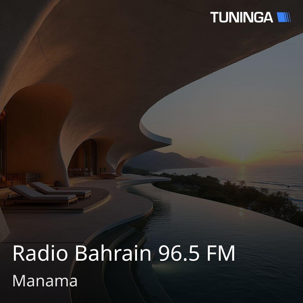 Radio Bahrain 96.5 FM