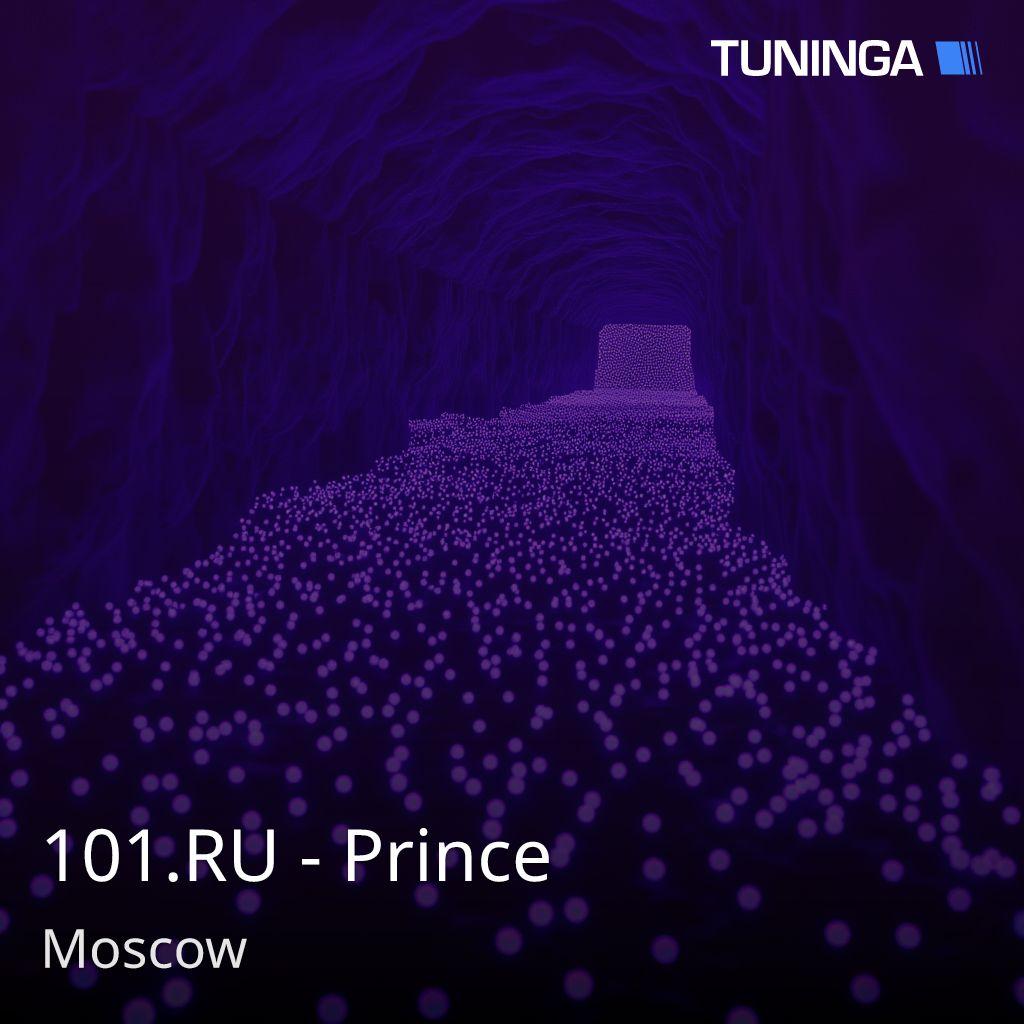 101.RU - Prince
