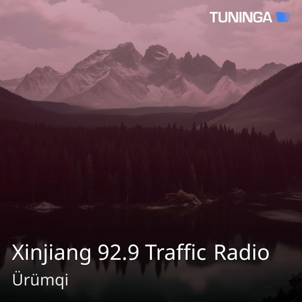 Xinjiang 92.9 Traffic Radio