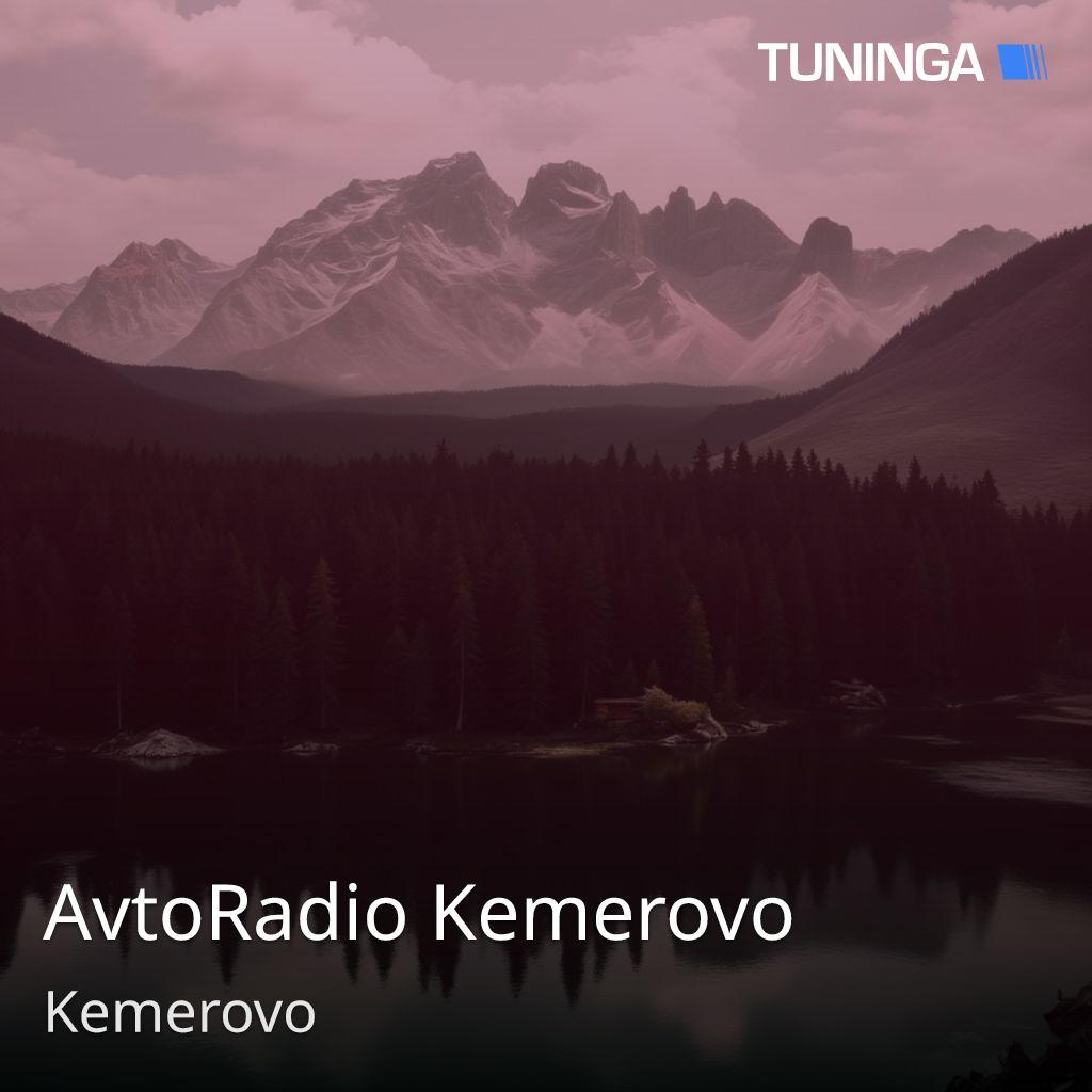 AvtoRadio Kemerovo