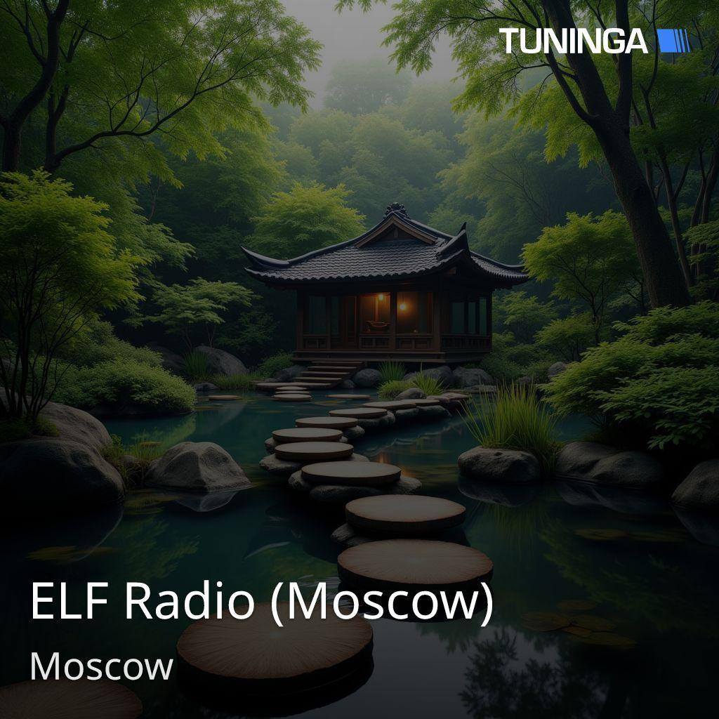 ELF Radio (Moscow)