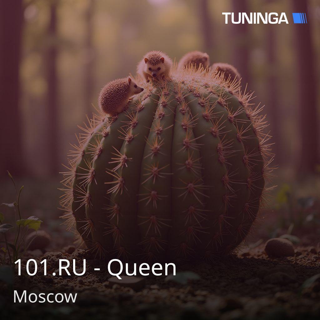 101.RU - Queen