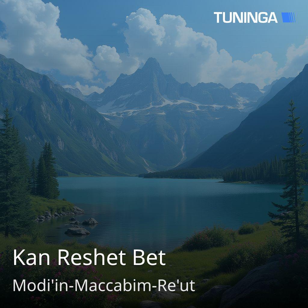 Kan Reshet Bet