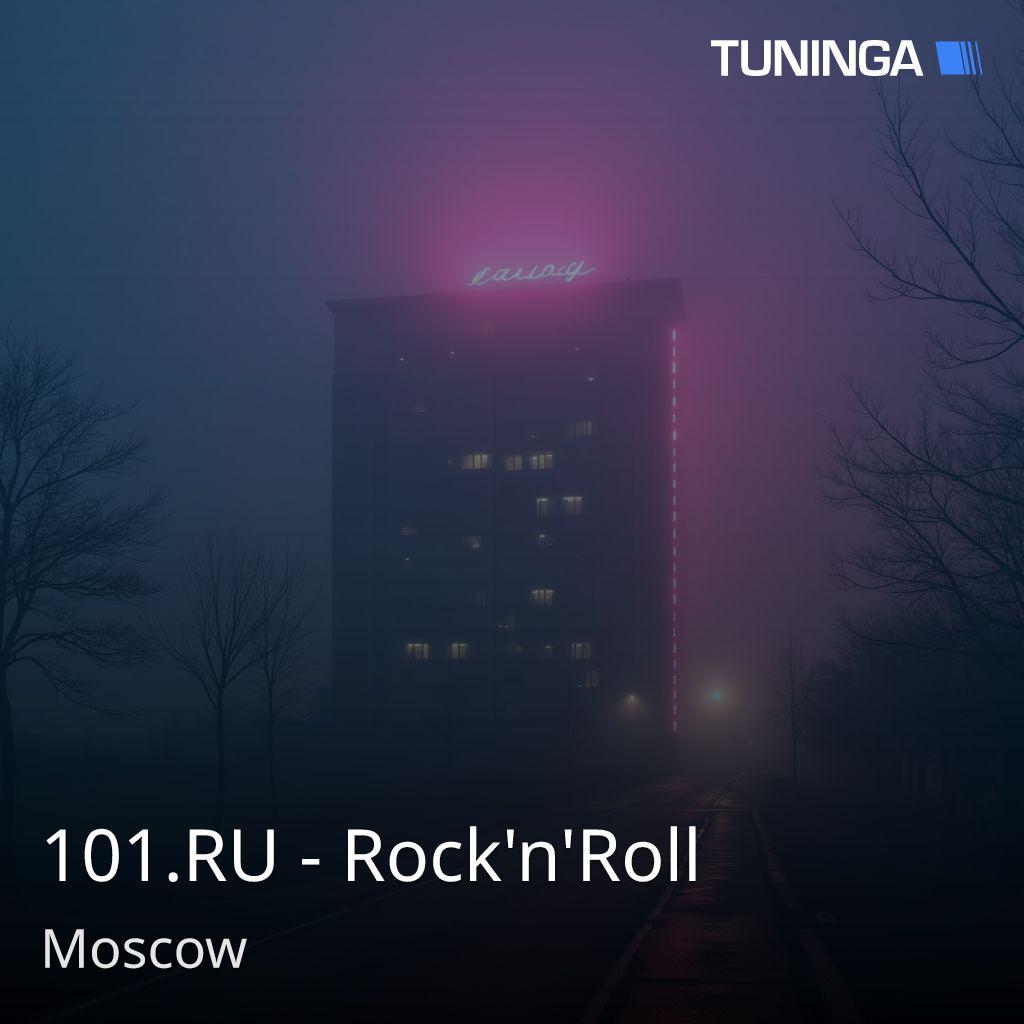 101.RU - Rock'n'Roll