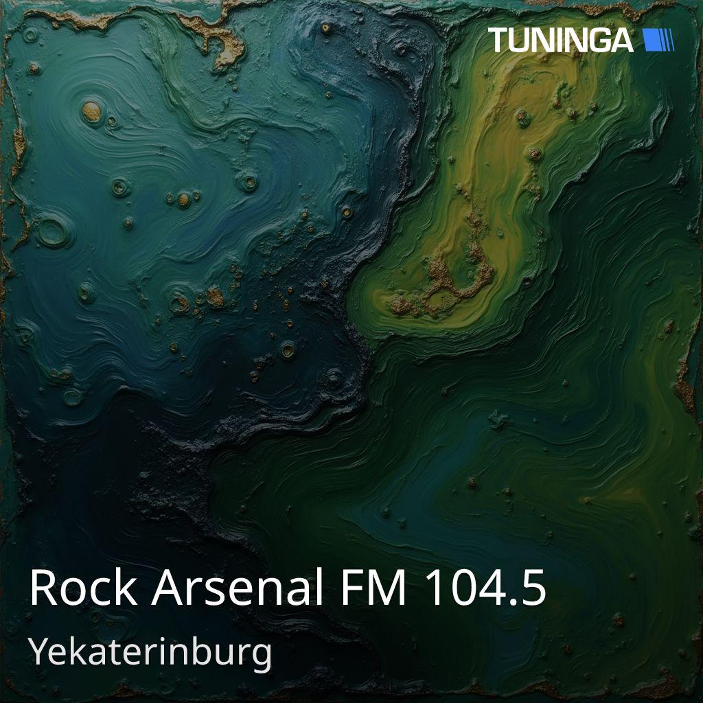 Rock Arsenal FM 104.5