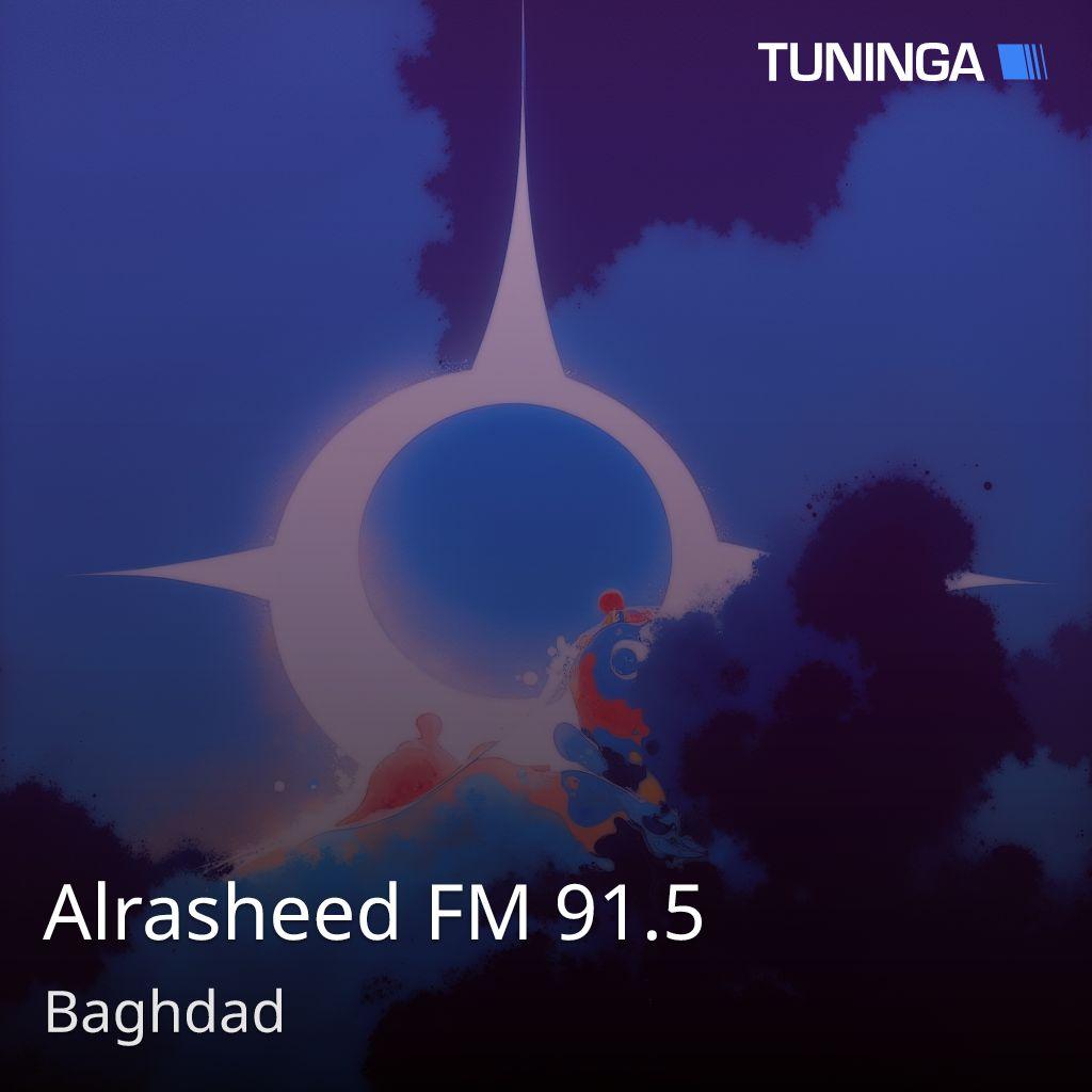 Alrasheed FM 91.5