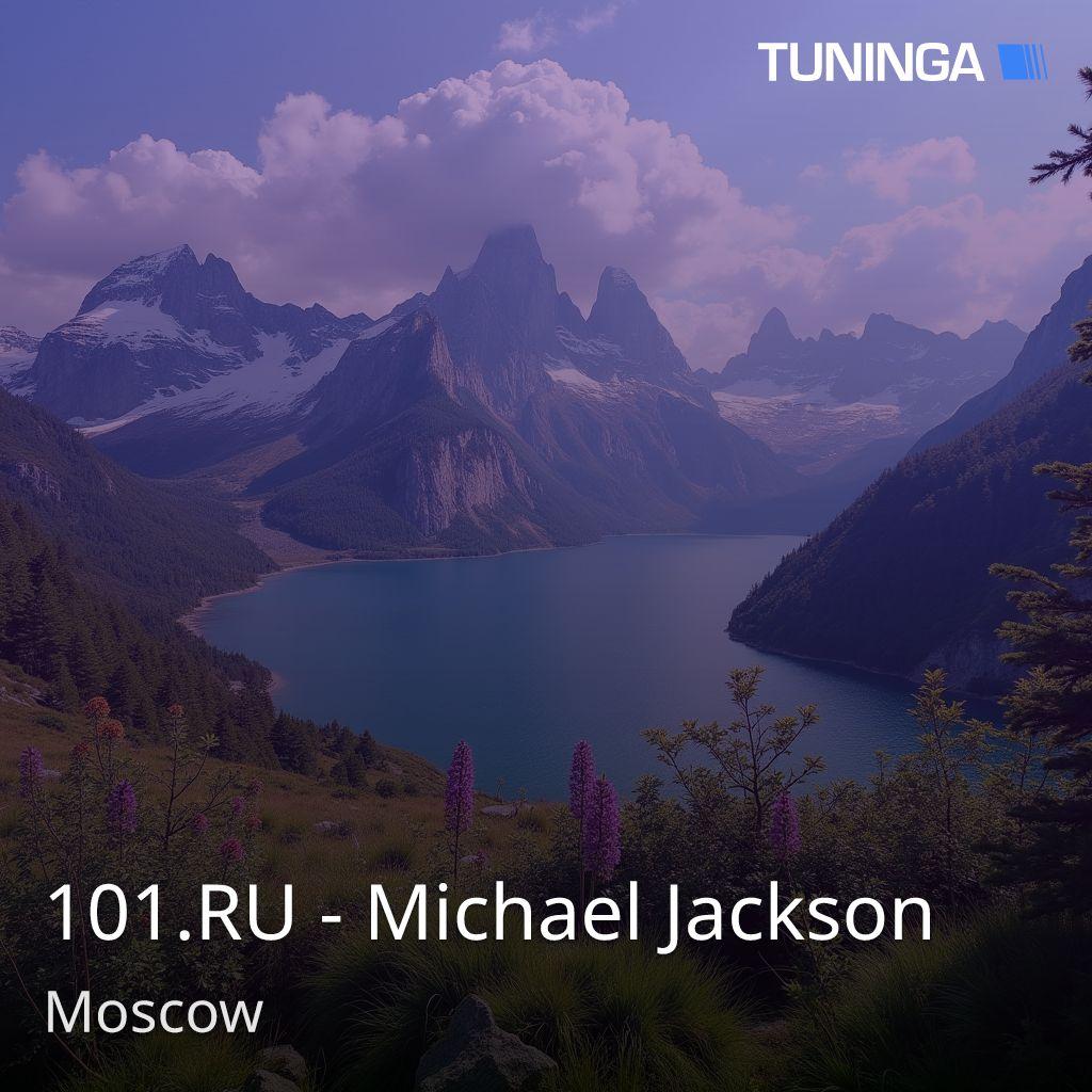 101.RU - Michael Jackson