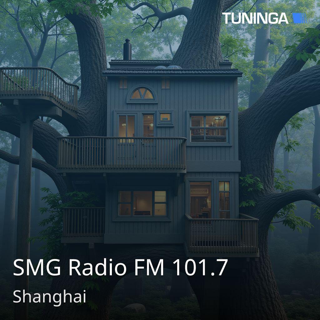 SMG Radio FM 101.7
