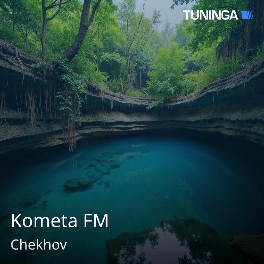 Kometa FM
