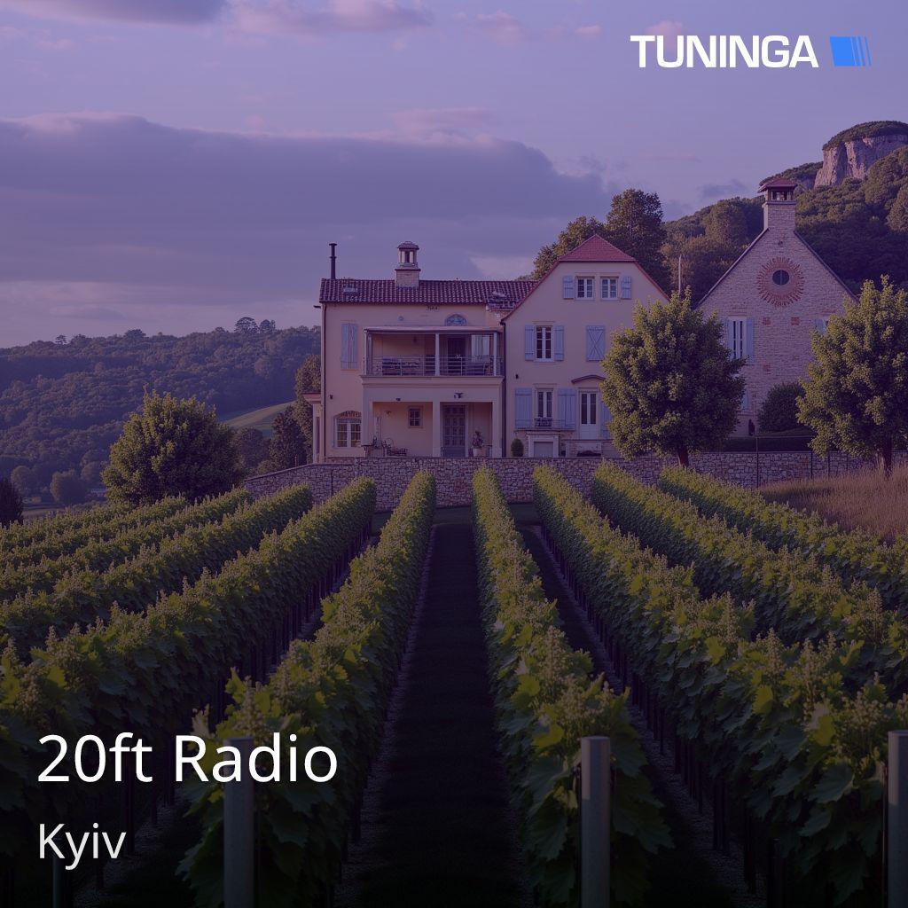 20ft Radio