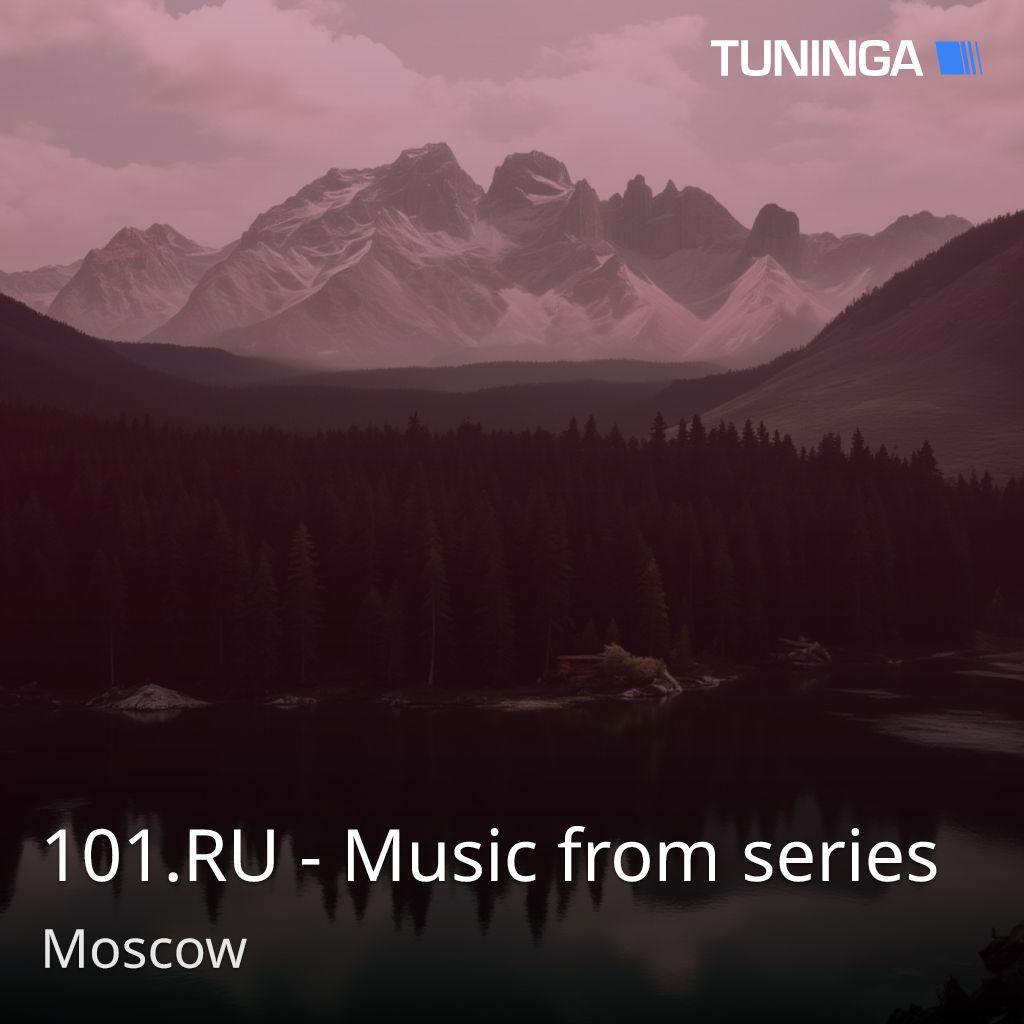 101.RU - Music from series