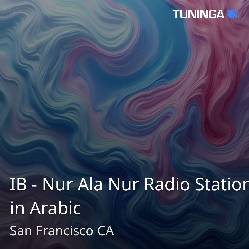 IB - Nur Ala Nur Radio Station in Arabic