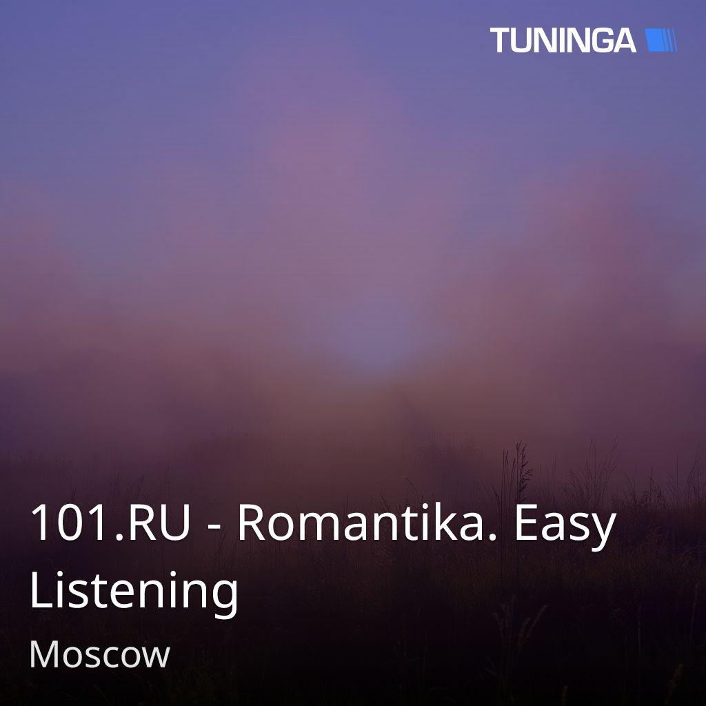 101.RU - Romantika. Easy Listening