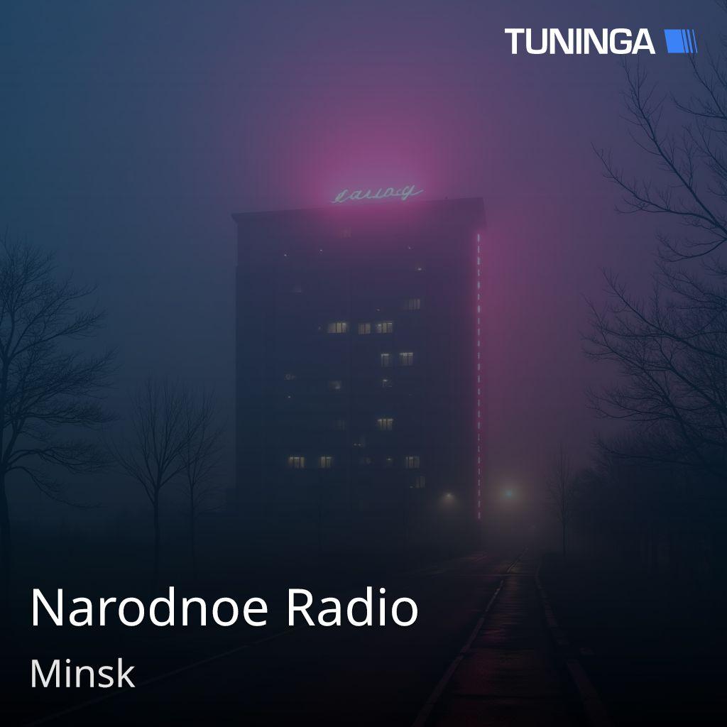 Narodnoe Radio