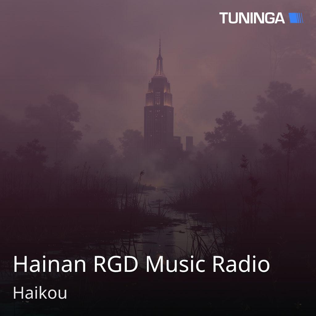 Hainan RGD Music Radio
