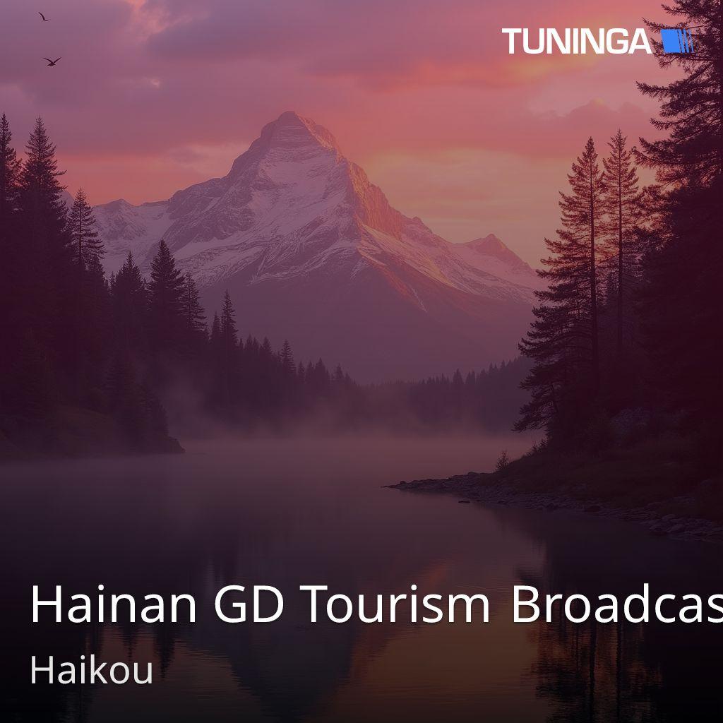 Hainan GD Tourism Broadcast