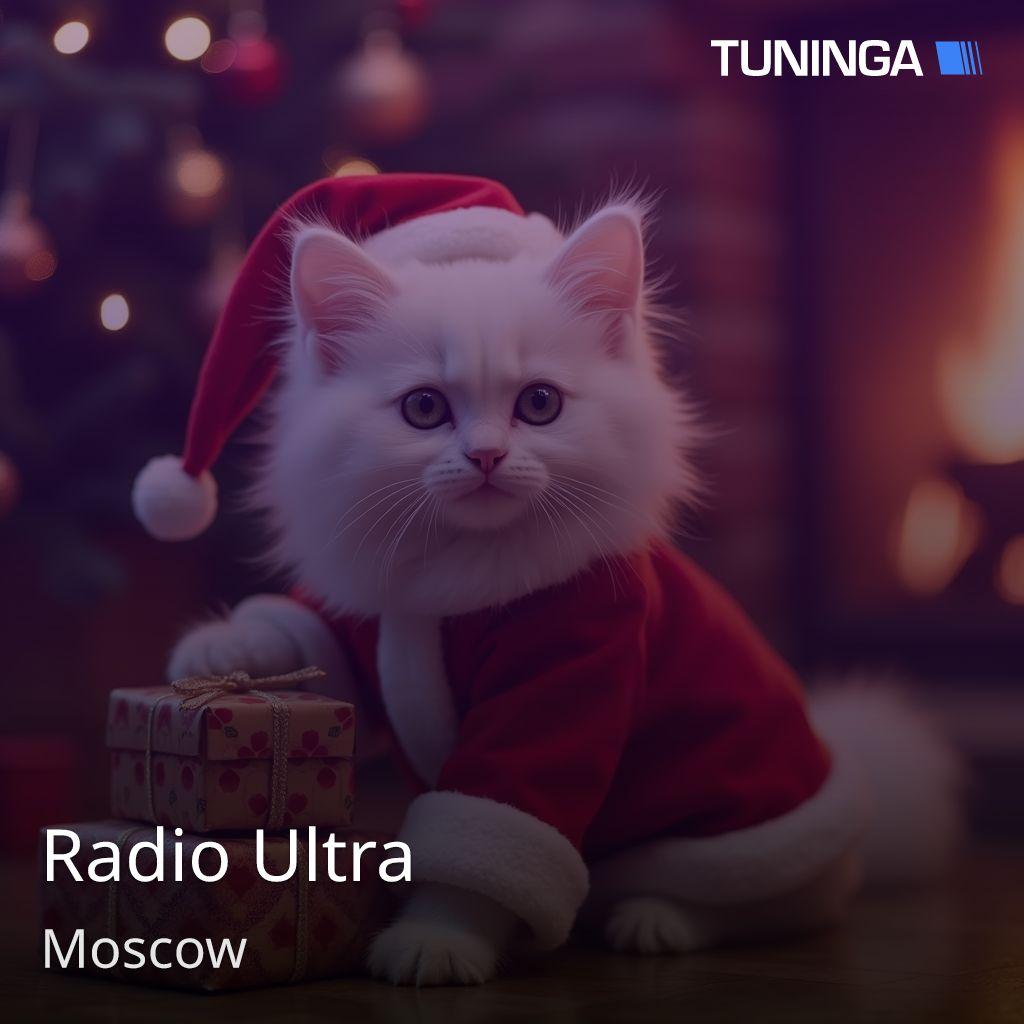 Radio Ultra