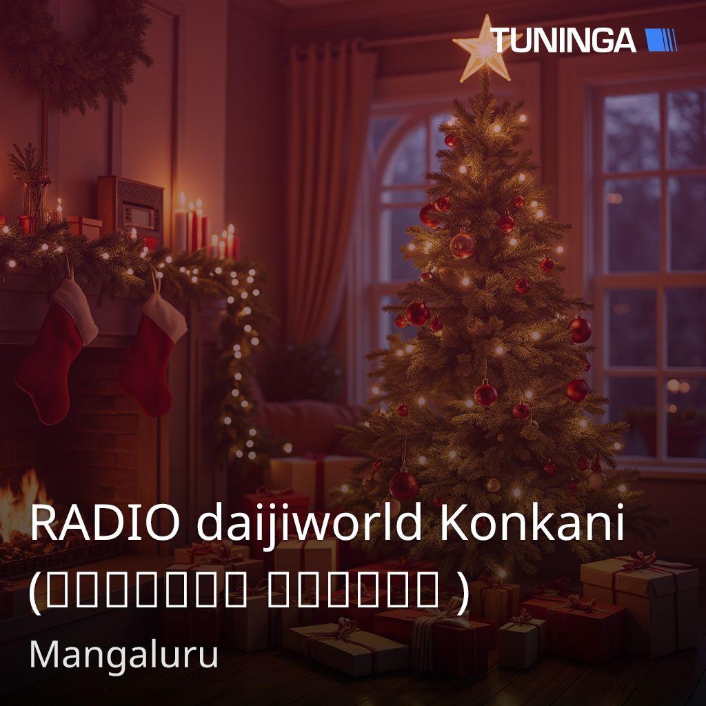 RADIO daijiworld Konkani (कोन्कनि ಕೊ೦ಕಣಿ )