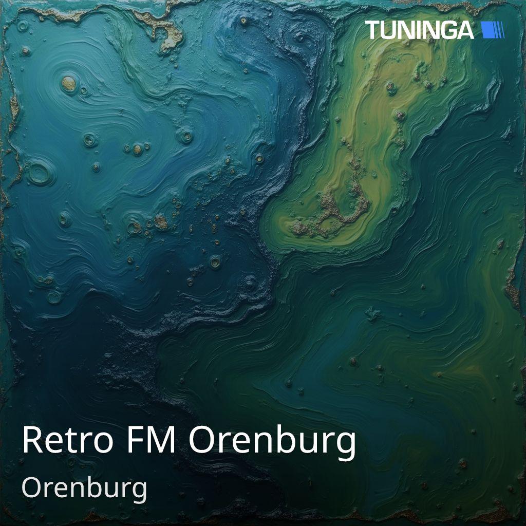 Retro FM Orenburg