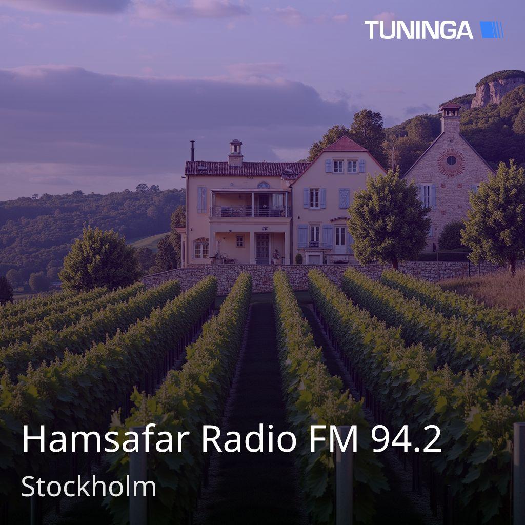 Hamsafar Radio FM 94.2