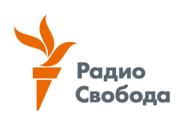 Свобода