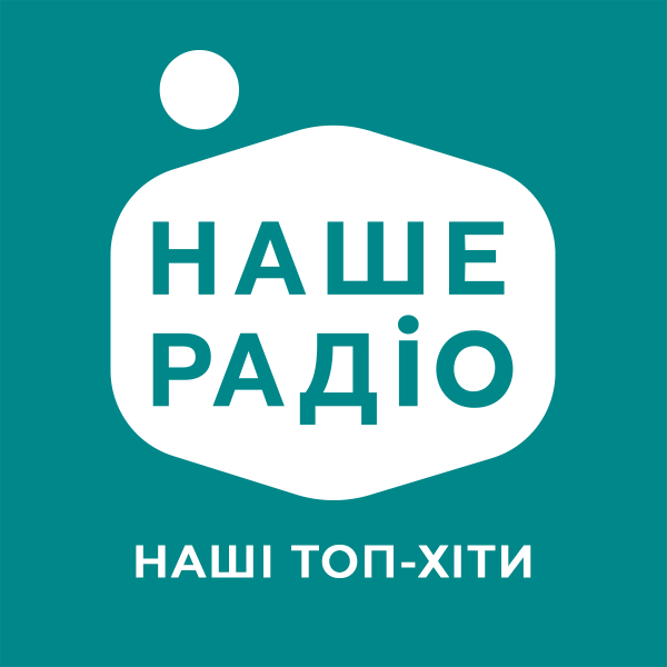 Nashe Radio