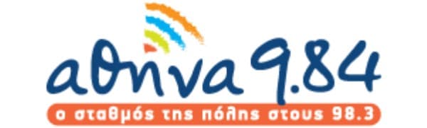Athina 984
