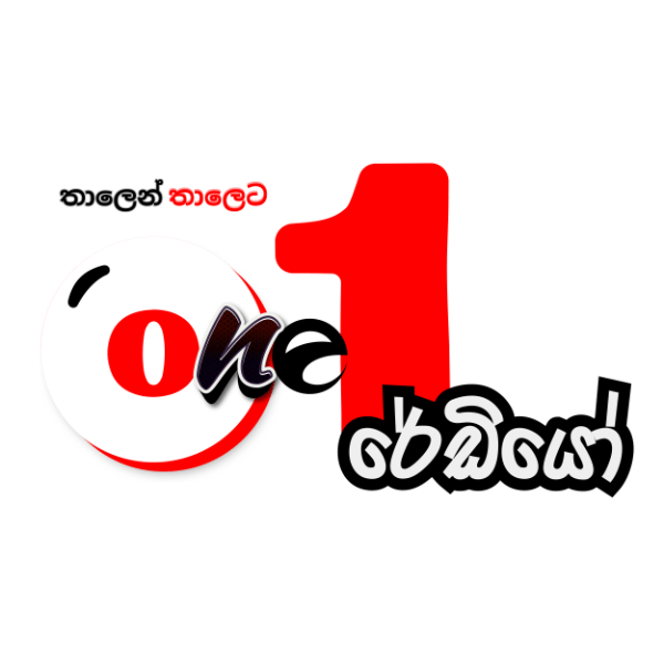 ONE Radio