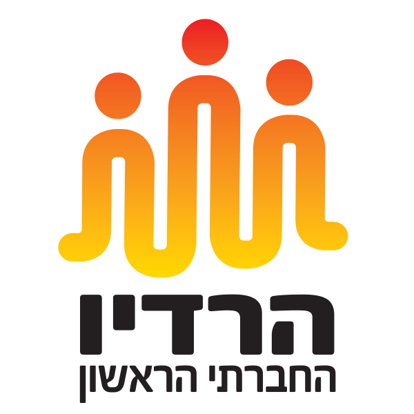 Radio Hevrati