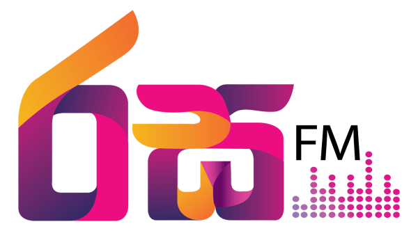 Tamil FM 99.5