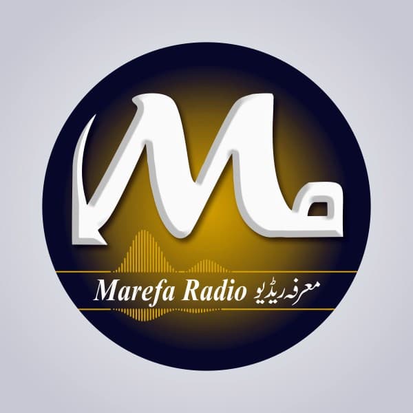 Paigham Radio
