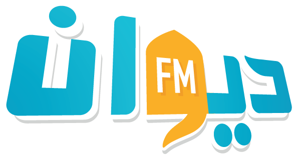 Diwan FM 91.2