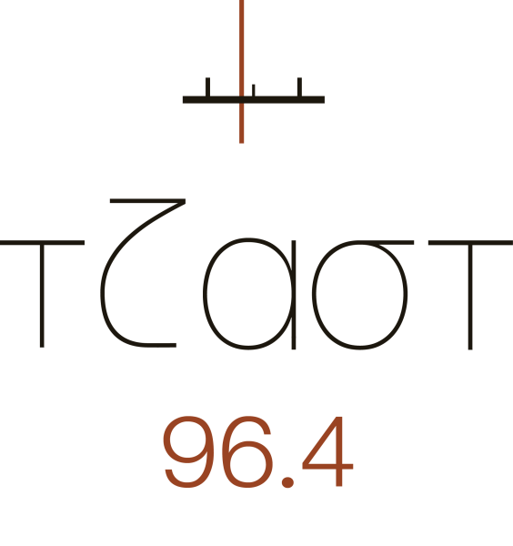 Just 96.4