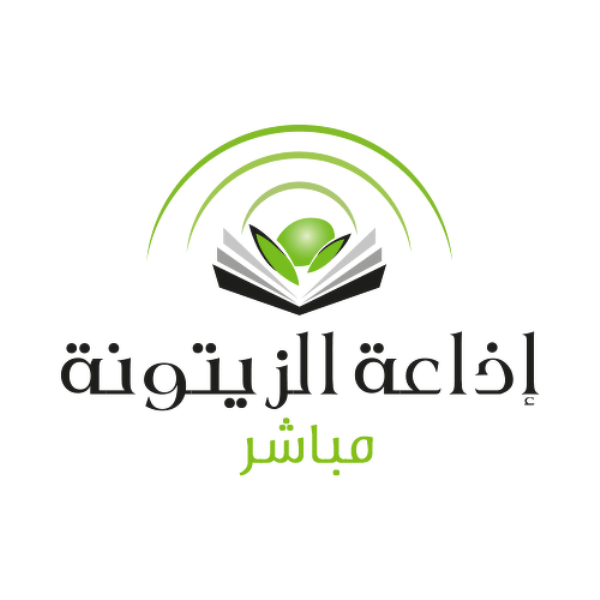 Radio Zitouna FM 102.9