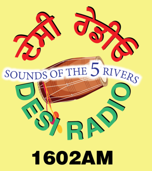 Desi Community Radio 1602 AM