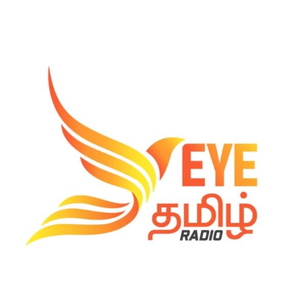 Eye Tamil