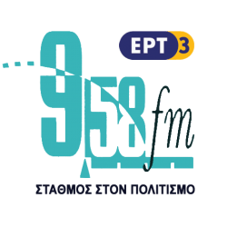 ERT 95.8 FM