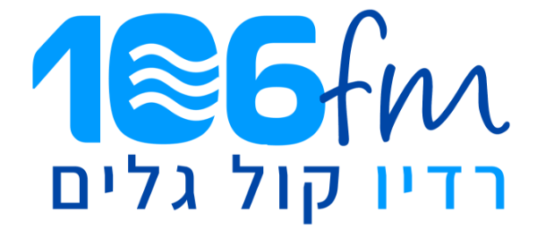 Kol Galim FM 106