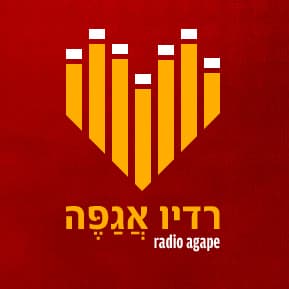 Radio Agape FM