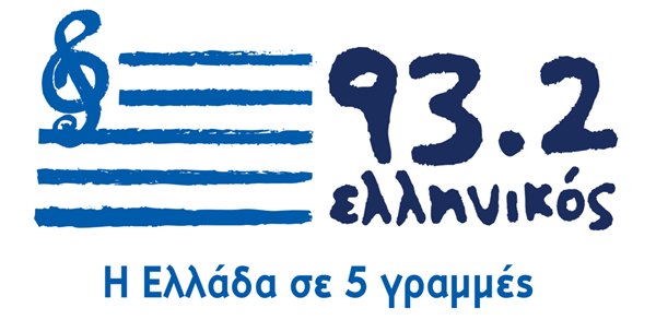 Ellinikos93.2