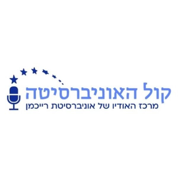 The Voice of the University