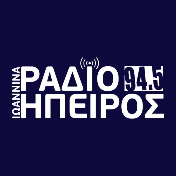 Radio Epirus FM 94.5