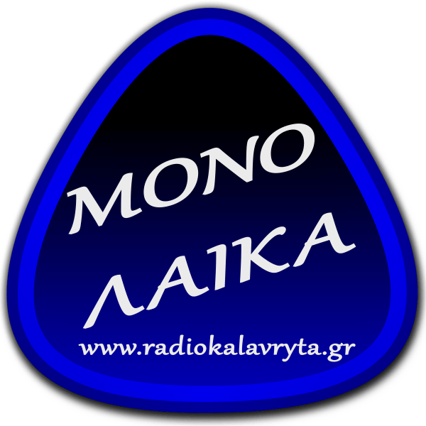 Radio Kalavryta